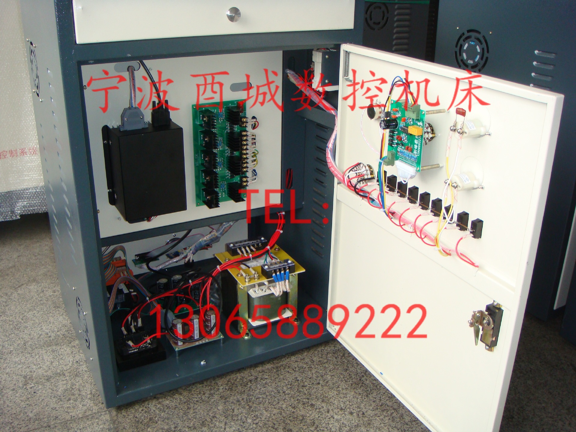 线切割机床高频驱动电源控制电柜高效脉冲低损耗5相10拍锥度/台