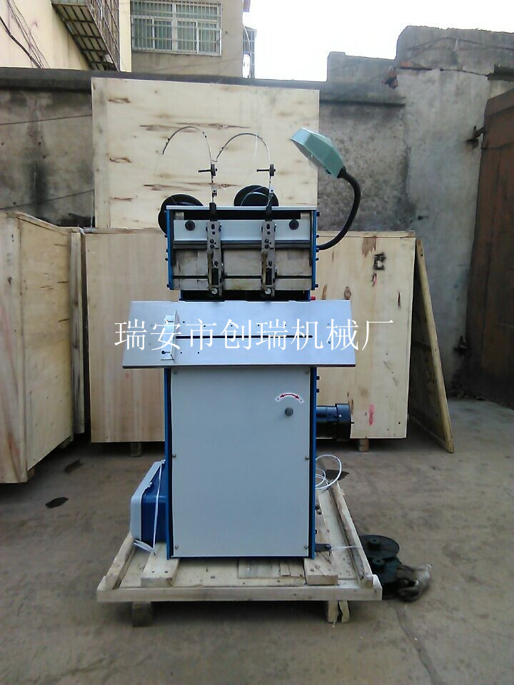 QQ图片20141007155451_副本