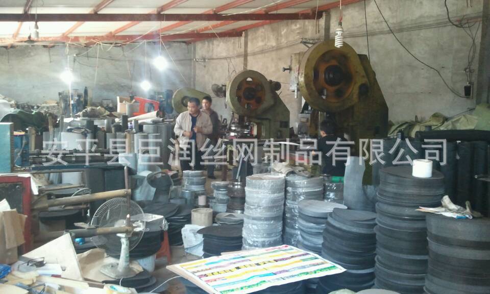 wifi0s0-3739949982013-10-02_11