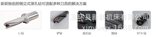 【直销】ZS-500C-W轴类深孔钻机床 轴类深孔钻机床 深孔钻机床