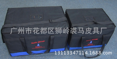 Cooler Bag_Front