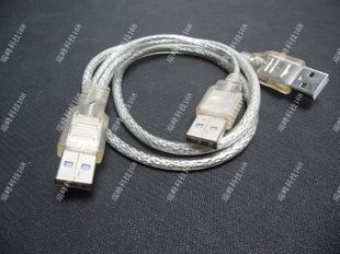 usb   公对公三头移动硬盘线双usb接口数据线散热器供电线连接线