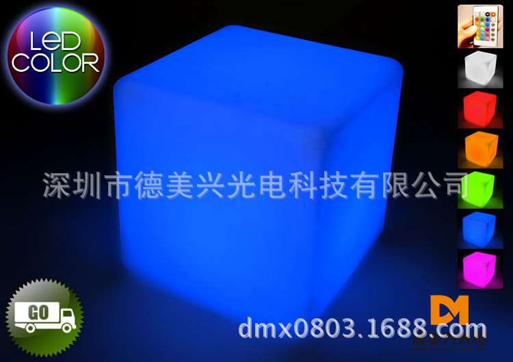 LED方形凳－描述2