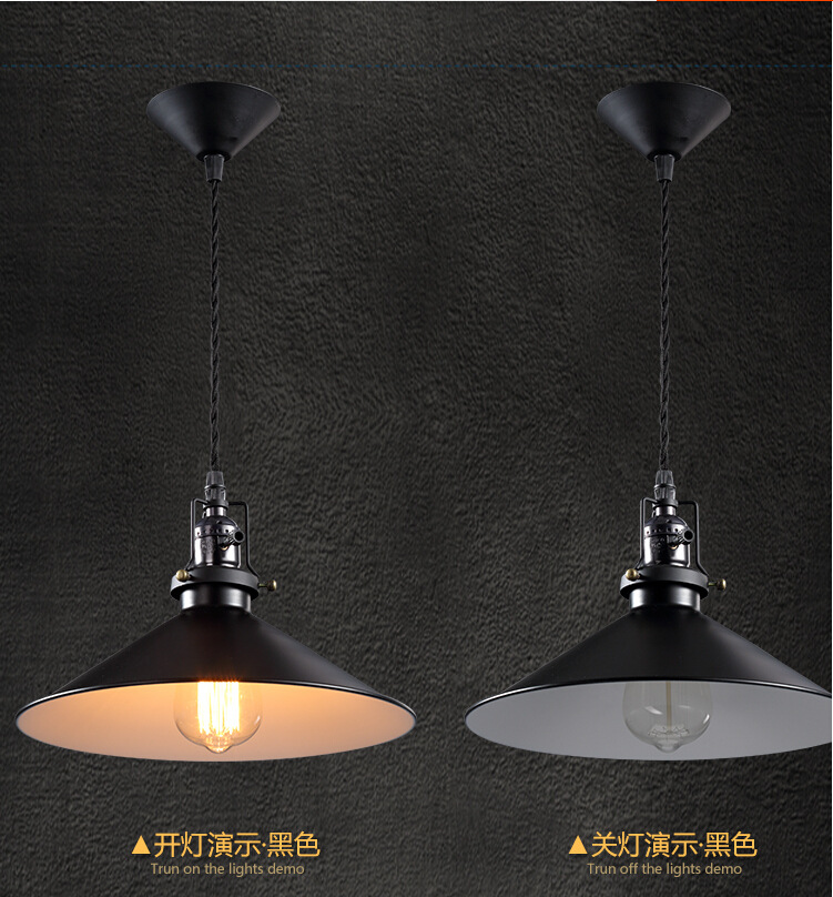 黑色开灯和关灯效果实物拍摄