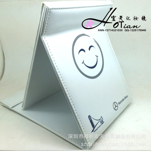 QQ图片20140320184735副本