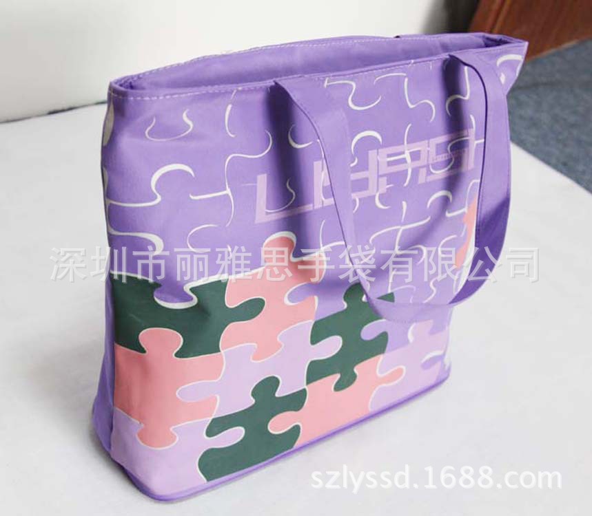 紫色牛津佈袋