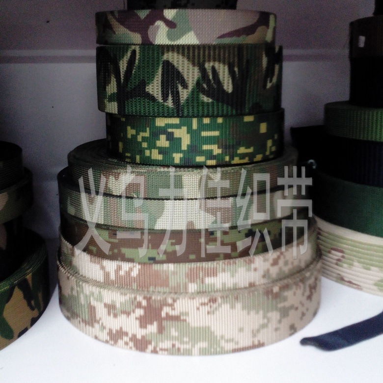 尼龙迷彩(1)_conew1