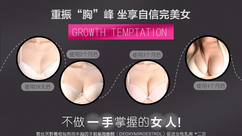 详情页_04