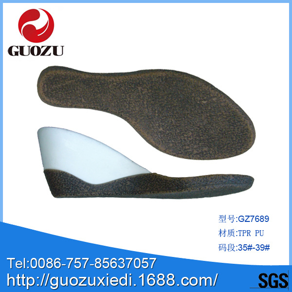 gz7689 TPR PU35-39