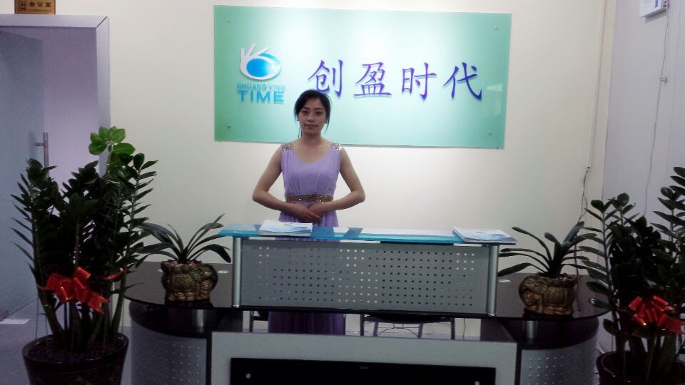 QQ图片20140521102734