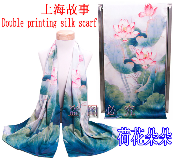 荷花朵朵 拷贝