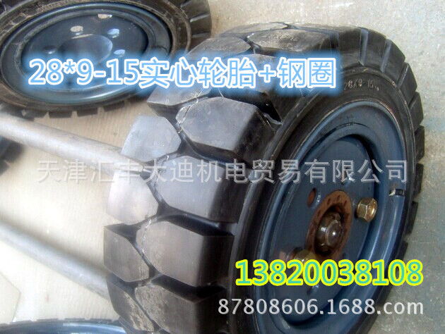 QQ图片20141211140040_副本