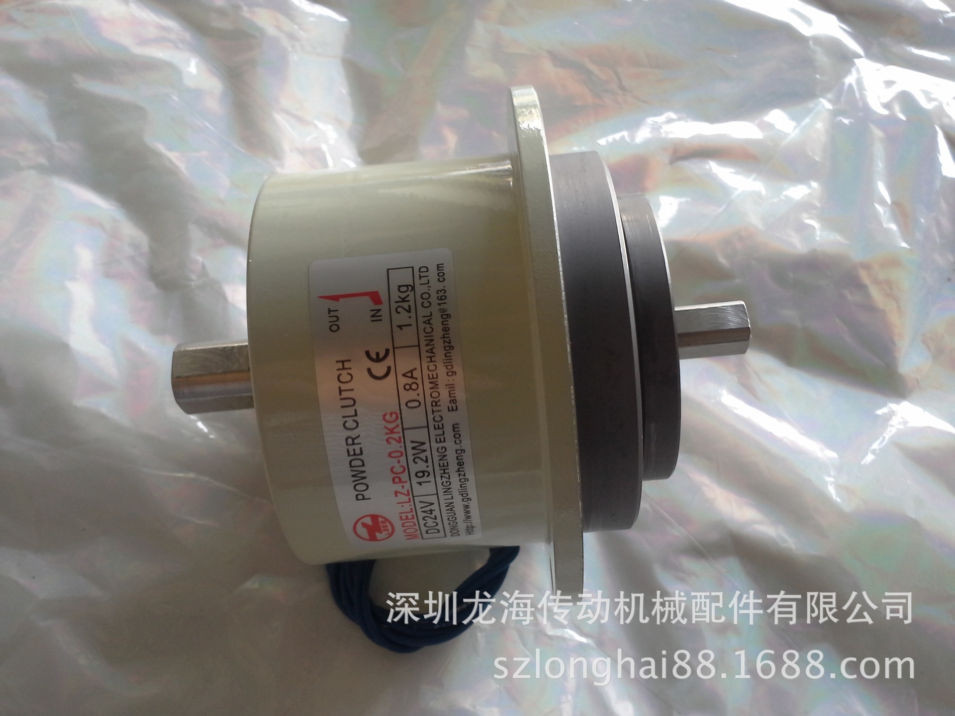 微型磁粉离合器