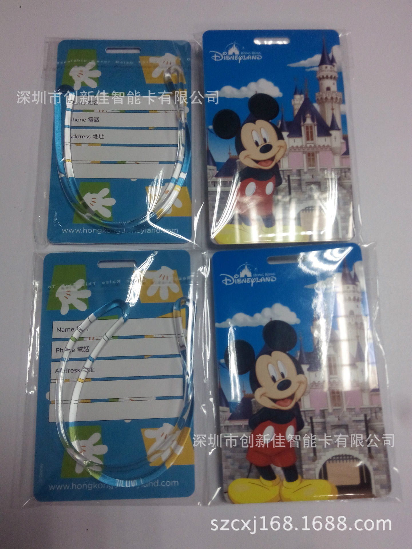 塑料印刷-【厂家】定制PVC塑料行李牌 信用卡