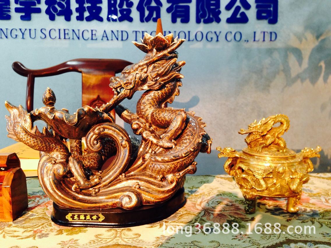 美白补水精油