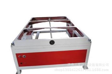 QQ截图20130922112833