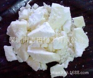 批发采购石油蜡-大豆蜡 灌杯蜡 原料批发采购-