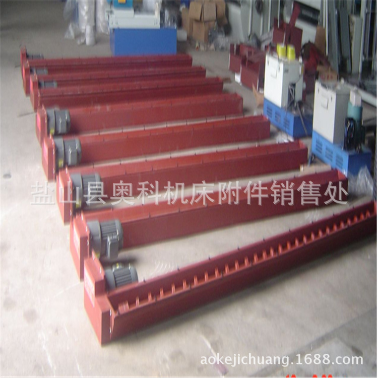 厂家供应链板式排屑机 螺旋排屑机 刮板式排屑机质优价廉