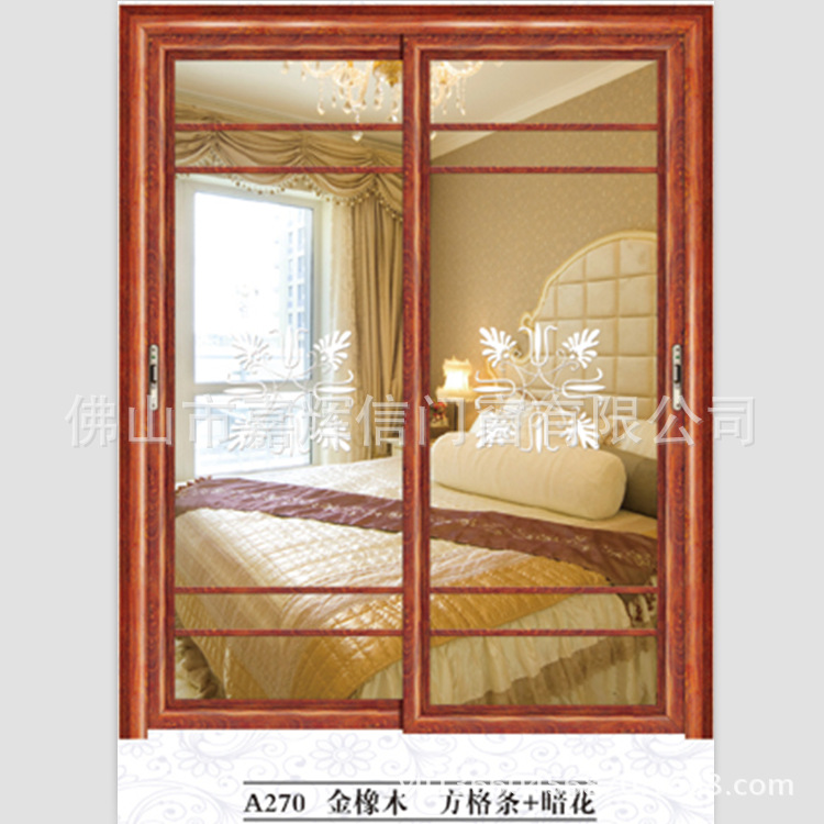 图20140106071