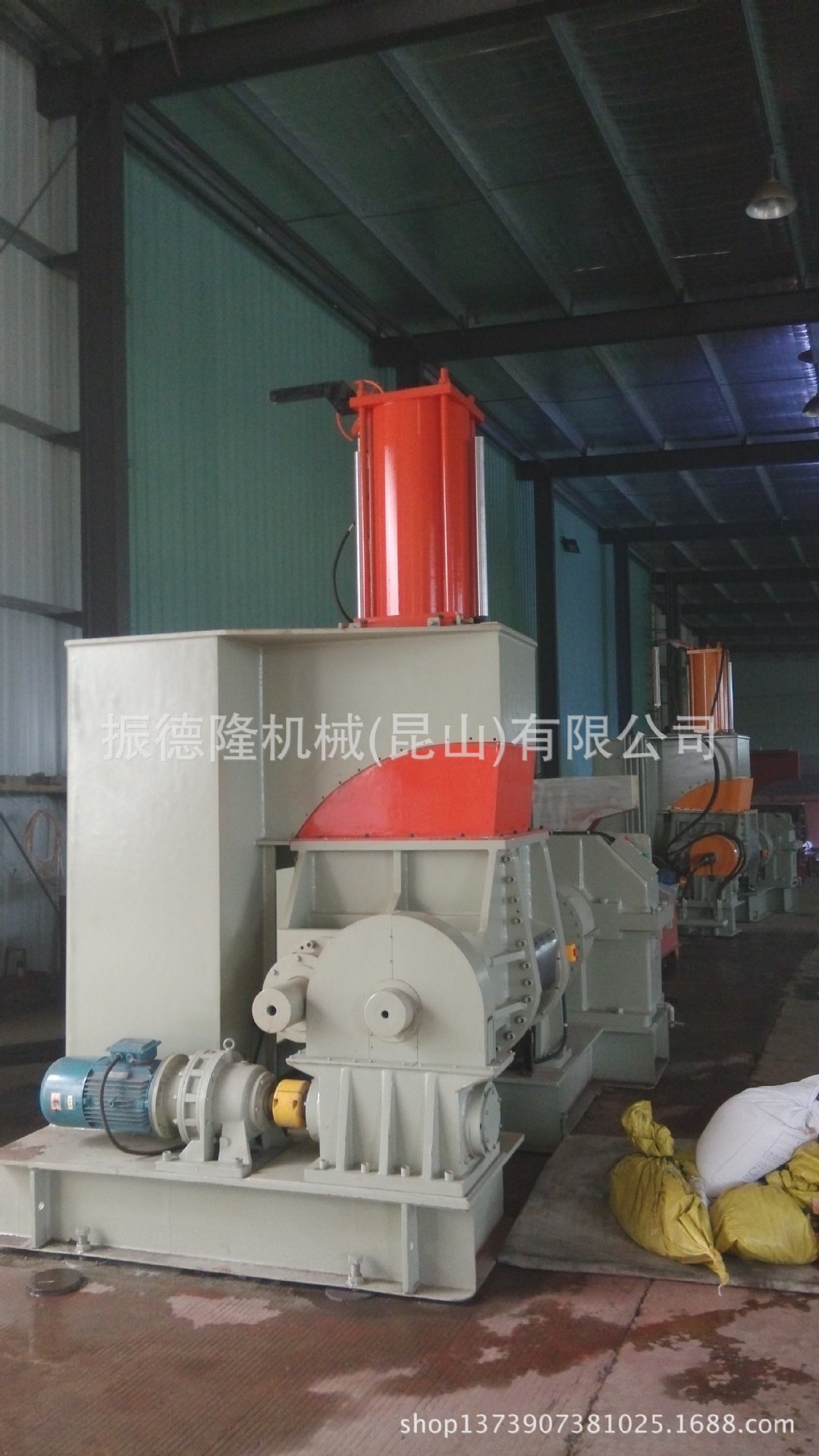 75L  橡塑机械  密炼机