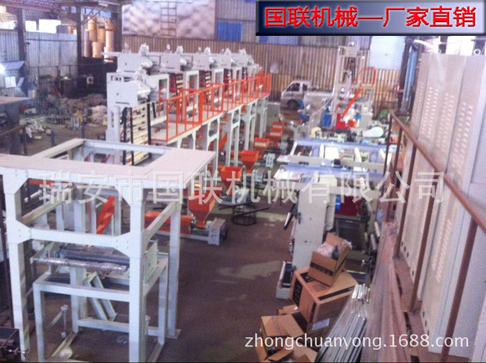 QQ图片20140411140727