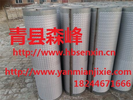 上海不锈钢冲孔网板,金属冲孔网板,供应商青县森盛泰机筛厂