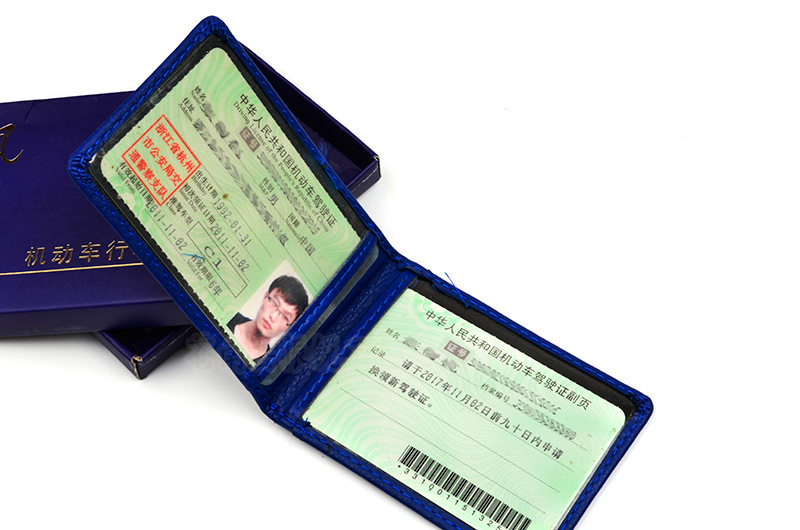 814767587_109324747副本