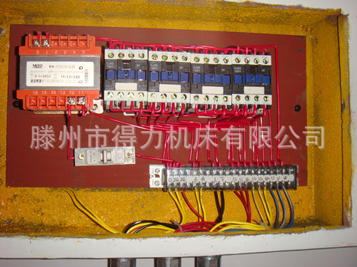 厂家批发供应Z304013摇臂钻床，国标重型产品欢迎采购