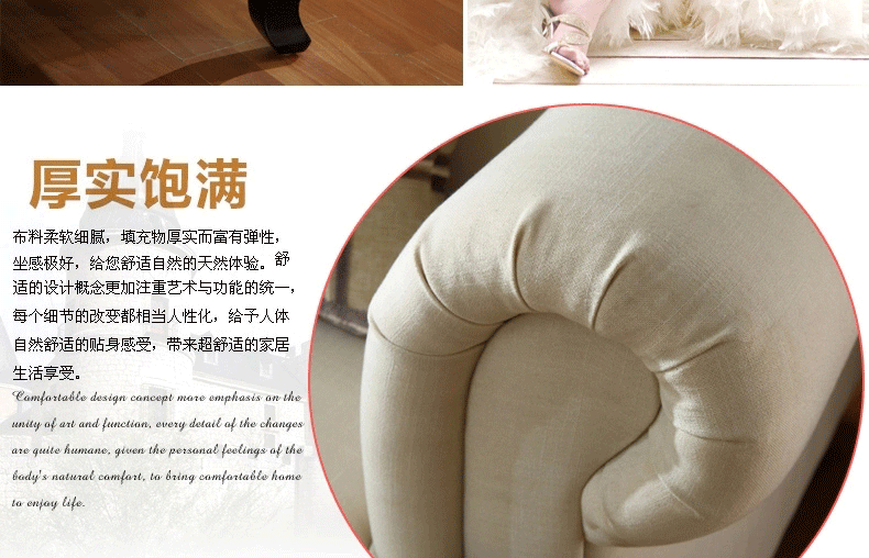 【梦梵】厂家沙发 单人位沙发 老虎椅 高档棉麻布艺沙发 一件代发