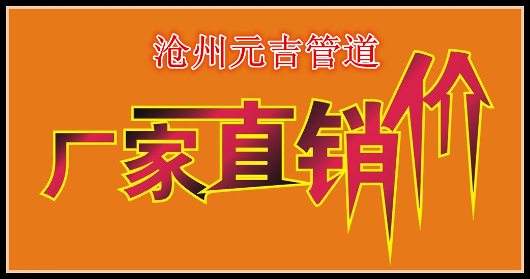 ?0_100906363127_2_副本