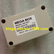 防水盒 韓國MEGA BOX MGAG-081307 80X130X70 （IP66配電箱）