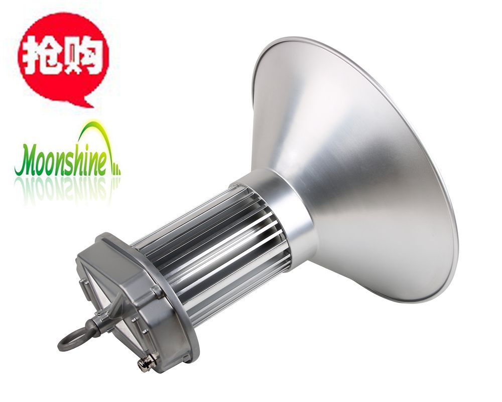 工矿灯120W-3_副本