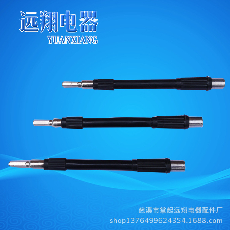 （8913）4MM  软杆 2元