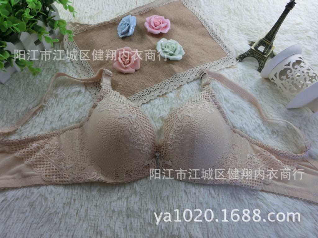 <em>文胸</em>-<em>A类</em>一件代发 <em>品牌</em>内衣 金冠夫人3030 (0库