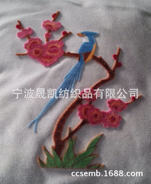 1161853308_1365726265