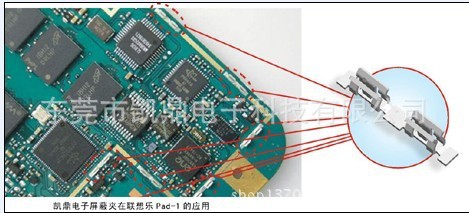 QQ图片20130517161146