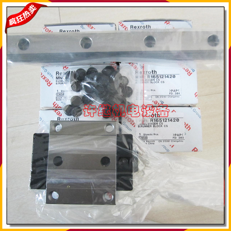 Rexroth R16512142