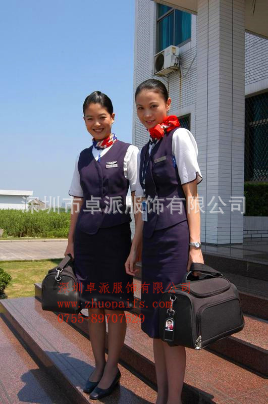 批发采购制服、工作服-<em>南方</em>航空<em>空姐</em>服 职业空