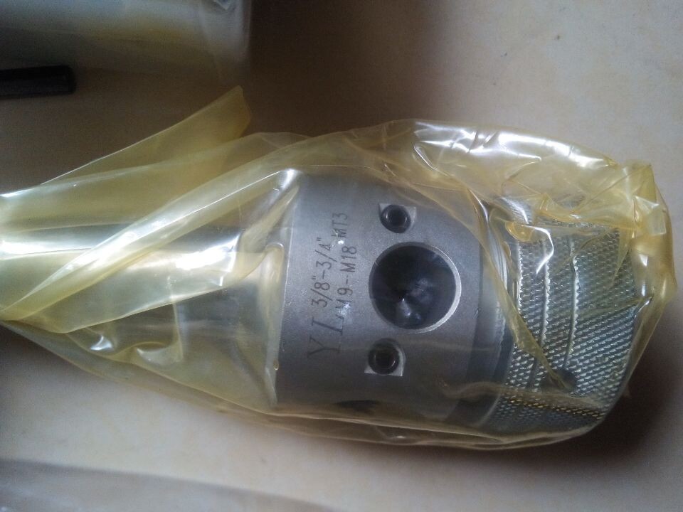 QQ图片20141204113938