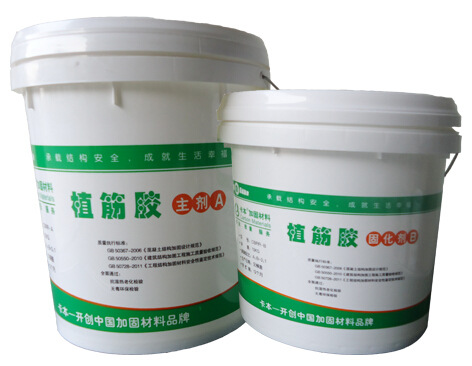植筋胶