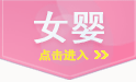 导航_01