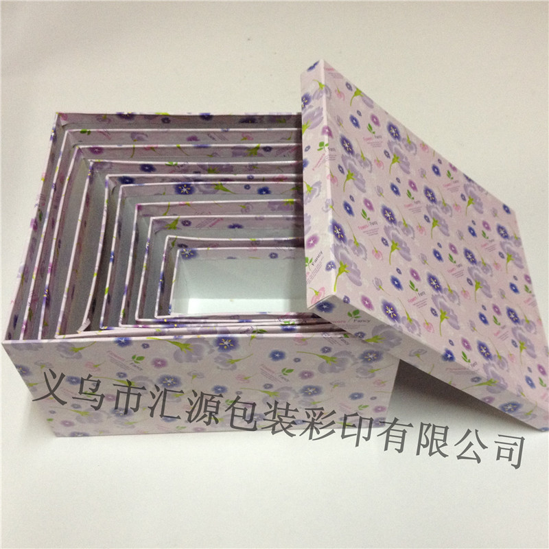 【工厂直供 长方形礼品盒套装定做 礼物盒大号