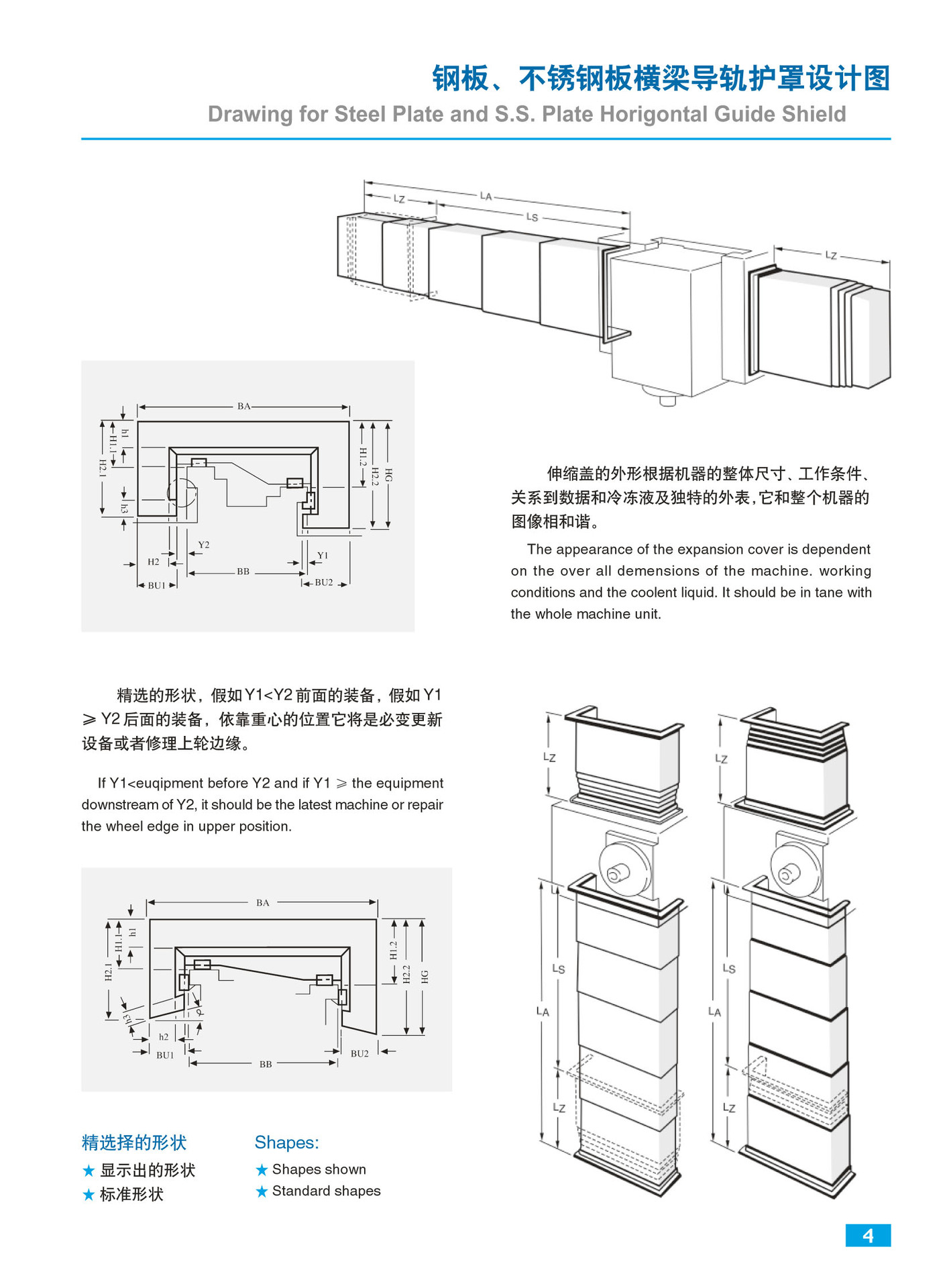 润泽05 copy