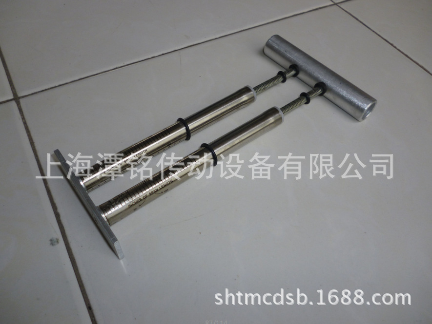 QQ截图20140517100220