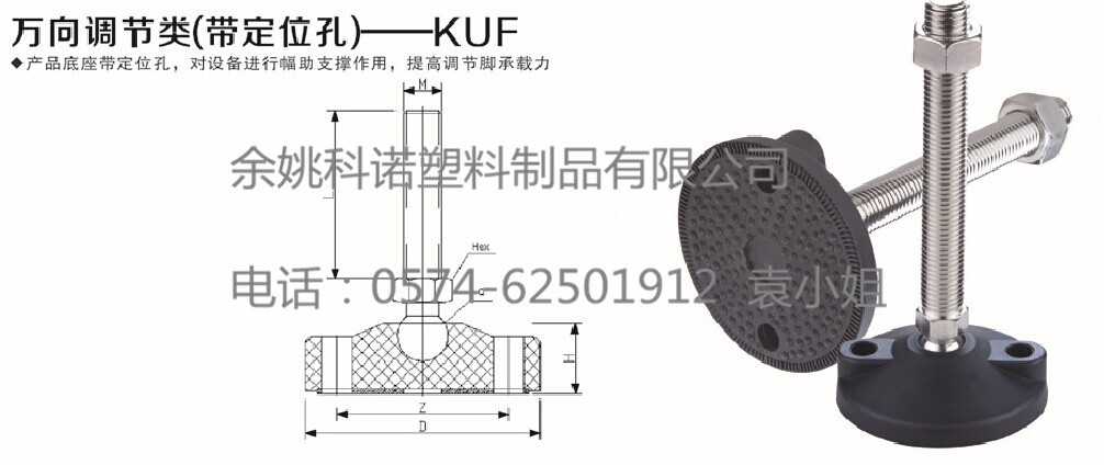 带孔100底座2维图纸_副本