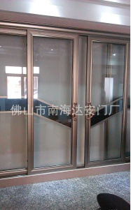 截图20140221033