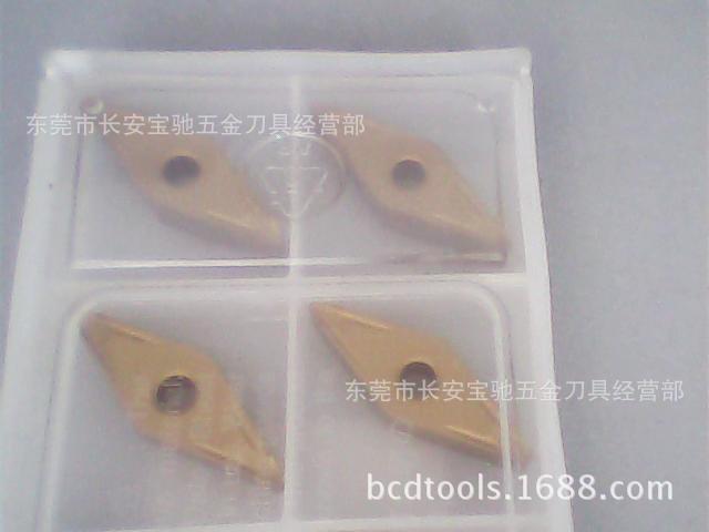 供应 东芝 铣削 切削 刀具系类 T6020 VNMG160408-SS