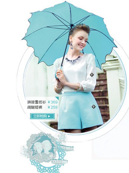 【FFYZ2014夏季新款欧美糖果色<em>A字短裤</em> 女式