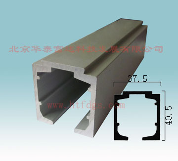 FXT-60型折叠门轨道