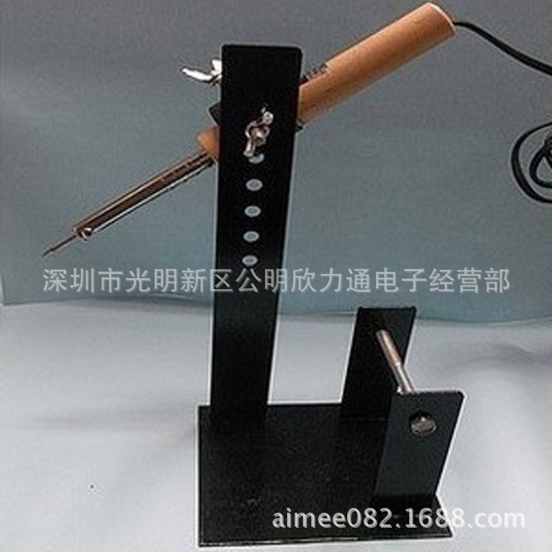 全金属电烙铁架 锡线架 电焊架 电烙铁diy好帮手多功能圆形烙铁架